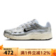 耐克（NIKE）男鞋P-6000男子運(yùn)動(dòng)鞋夏季復(fù)古跑鞋風(fēng)透氣輕便緩震休閑鞋 CD6404-105 42.5