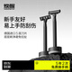 煥醒剃須刀手動(dòng)刮胡刀老式德國進(jìn)口鋒速5層磁吸刀頭6件套裝喚醒禮盒生日禮物送男友