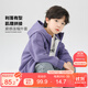 左西男童外套兒童運動開衫連帽上衣2025新款男孩秋裝衣服 紫色 140