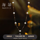 海蒂 星爍 6-6.5mm18K金滿(mǎn)天星淡水珍珠項(xiàng)鏈女七夕情人節(jié)禮物