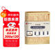 華夏萬(wàn)卷字帖 零基礎跟著(zhù)視頻學(xué)描紅：鄧石如篆書(shū)千字文 成人初學(xué)者毛筆練字帖學(xué)生入門(mén)描紅練習教程字帖暑假銜接