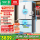 容聲517升雙凈法式多門(mén)四開(kāi)門(mén)超薄零嵌入式電冰箱家用一級能效風(fēng)冷無(wú)霜節能BCD-517WD2MPQLA白國家補貼