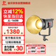 金貝（JINBEI）EF160BI升級JL-160BI可調色溫攝影補光燈直播燈160Wled補光視頻直播攝影燈拍攝美妝飾品柔光燈