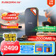 閃迪（SanDisk）4TB Nvme移動(dòng)固態(tài)硬盤(pán)（PSSD）E81至尊超極速Pro版SSD 讀速2000MB/s 手機直連筆記本外接 三防保護
