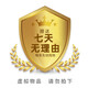L-CALORIE搭Lisliso麗斯力奧神經(jīng)酸DHA蘇糖酸鎂藻油兒童神經(jīng)酸青少年學(xué)生 贈品1勿拍 京官方店?yáng)|自旗艦營(yíng)大藥房
