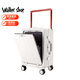 Walker Shop品牌行李箱男【前開(kāi)蓋·磨砂防刮】多功能學(xué)生登機拉桿箱旅行箱女 珍珠白 【前開(kāi)蓋+杯架+USB充電】 20英寸 【可登機】