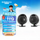 賽睿（SteelSeries）有線(xiàn)/藍牙音響 Arena 3電腦桌面臺式機電視家用多媒體k歌音箱電競游戲有源音響 2.0立體聲