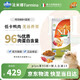 法米娜（Farmina）進(jìn)口貓糧鴨肉南瓜成貓糧5kg 無谷低敏貓糧