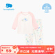 麗嬰房（Les enphants）5A抗菌兒童內衣套裝男童女童長(cháng)袖家居服寶寶內衣套裝 淺粉色 140 CM/10歲