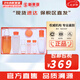 雪花秀套盒滋盈肌本水乳霜套裝人參御時修復(fù)女士護(hù)膚品禮盒韓國平衡水油 雪花秀滋盈水乳洗面奶7件套575ml