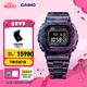 卡西歐（CASIO）G-SHOCK40周年珍藏版碳纖維GCW-B5000小方塊運(yùn)動(dòng)男士手表 GCW-B5000UN-6PR