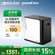 魚躍(yuwell)8L可調保健孕婦家用制氧機94%氧濃度霧化觸屏遙控YU360S