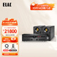 意力（ELAC）BS312.2 Line300系列【BS312升級版】發(fā)燒級無(wú)源音響專(zhuān)業(yè)家用桌面高保真jet6高音書(shū)架音箱 【套裝】BS312.2（二代）+ 密力MR 780