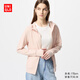 優(yōu)衣庫(kù)女裝UPF100+AIRism防紫外線網(wǎng)眼開衫防曬透氣465748 476113 476113/10水粉色 2XL /170/100B