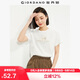佐丹奴 女裝T恤 棉質(zhì)針織大象的日常印花圓領(lǐng)短袖 13394204 白