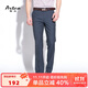 ARTAO/雅濤男士羊毛西褲修身抗皺時(shí)尚商務(wù)西裝長(cháng)褲 灰色 175/88A(34)