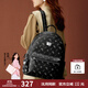 紐芝蘭（NUCELLE）【沈月同款】雙肩包女2025新時(shí)尚背包大學(xué)生書(shū)包飛馬女包生日禮物