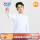 特步（XTEP）童裝男女童速干遁甲T長(zhǎng)袖T恤衫四季上衣 珍珠白 130