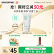 悅詩(shī)風(fēng)吟（Innisfree）綠茶洗面奶150g氨基酸綿密控油清潔保濕男士女士教師節禮物