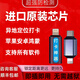 蘋(píng)果安卓釘釘打卡定位神器尾插企業(yè)微信打卡異地遠程簽到位置飛書(shū) 蘋(píng)果6-14任意地址
