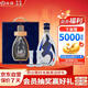 汾酒 青花30復興版禮盒 清香型白酒 53度 500ml 含酒具 宴請禮贈自飲