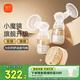 新貝吸奶器 電動(dòng)吸奶器雙邊無(wú)痛全自動(dòng) 拔奶器 大吸力 便攜吸乳器8116