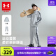 安德瑪（Under Armour）兒童套裝秋季中性休閑運動(dòng)男女中大童綜訓針織立領(lǐng)套裝253313802