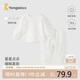 童泰（TONGTAI）寶寶秋衣套裝春秋季純棉嬰兒衣服兒童秋褲睡衣家居服白色90cm