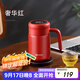 Vanow保溫杯女泡茶不銹鋼茶水分離辦公手柄水杯子高顏值教師節送女老師