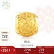 周生生七夕禮物足金串珠祥云黃金轉運珠男女金珠手串不含紅繩86337C定價(jià)