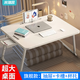 米瑞思（mryc）床上電腦桌書(shū)桌懶人可折疊小桌子筆記本支架學(xué)生寫(xiě)字宿舍小桌板飄窗小飯桌餐桌閱讀書(shū)桌炕桌大號(hào)