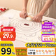 拜杰揉面墊食品級硅膠面和面墊470g防水搟面墊案板70*50cm