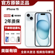 美版有鎖蘋(píng)果15新機正品全新未激活非二手海外版直播手機分期免息 15藍色 128GB 全新未激活+開(kāi)孔