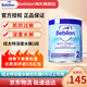 BEBILON波蘭版紐太特 深度水解奶粉低乳糖無(wú)乳糖 嬰兒配方奶粉 深度水解2段低乳糖 400g*1罐 【6月以上】