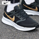 耐克（NIKE）官方 艦店男鞋 2025秋季新款RUN SWIFT 3運(yùn)動(dòng)鞋輕便休閑鞋跑步鞋【熱推】飛線科技/黑金限定42 (265mm)