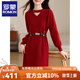 羅蒙（ROMON）連衣裙高端秋冬2025新款紅色毛衣裙子內(nèi)搭中長(zhǎng)款針織打底衫配大衣 紅色 M  【90-105斤】