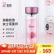 希諾雙層玻璃杯子高顏值水杯教師節(jié)禮物女老師實(shí)用XN-9506桃紅 300mL