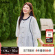 MsShe【全棉】大碼女裝2025秋裝胖mm寬松刺繡撞色分割七分袖小衫 純色花藤-純白色現貨 3XL