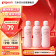 貝親（Pigeon）桃子水 桃葉精華 嬰兒爽身露 四季通用 200ml *3支裝