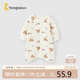 童泰（TONGTAI）嬰兒睡袍春秋睡衣兒童防踢被家居服內(nèi)衣TS43C176-DS橘色90cm