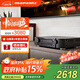 馬蘭士（MARANTZ）NR-1510 藍(lán)牙5.2聲道AV 功放機(jī)家用音響數(shù)字功放家庭影院  DTS HD解碼 支持 Airplay 