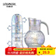 樂(lè )唯詩(shī)（NERVISHI）星空玻璃水杯高檔創(chuàng  )意高顏值疊疊杯大容量飲料杯 1壺4杯【極光彩】