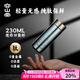 容山堂純鈦保溫杯2025新款口袋杯子迷你便攜鈦杯水杯保冷杯隨身杯禮盒裝 純鈦便攜口袋杯230ml-冰川藍