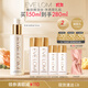 EVE LOM伊芙瓏凈透臻養卸妝油潔顏油150ml 生日禮物送女友