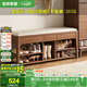 全友家居軟包換鞋凳子原木風(fēng)實(shí)木腿入戶玄關(guān)門(mén)口鞋柜收納凳子儲(chǔ)物凳子