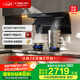 方太（FOTILE）抽吸排油煙機(jī)家用 L2超薄頂側(cè)雙吸 26變頻風(fēng)量吸力強(qiáng) 以舊換新 一級(jí)能效國(guó)家補(bǔ)貼20% 