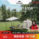 Naturehike挪客ango自動(dòng)帳篷天幕二合一戶(hù)外一室一廳露營(yíng)野營(yíng)裝備黑膠天幕版