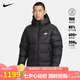 耐克NIKE羽絨服男短款連帽SF WR 650-D FLD外套FB8178-010黑M