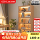 樂(lè )系（LEXI）實(shí)木書(shū)柜落地置物柜客廳書(shū)架帶玻璃門(mén)收納柜 半透明原木色-5層80CM-環(huán)保實(shí)木