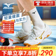 MIZUNO美津濃排球羽毛球鞋室內外訓練乒乓球透氣舒適減震專(zhuān)業(yè)中考男女鞋 V1GA218152白金【顏值與實(shí)力】 41=265MM